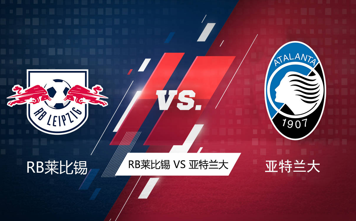 1xbit体育培训-包含RB莱比锡红牛-取得胜利积分榜排名上升的词条