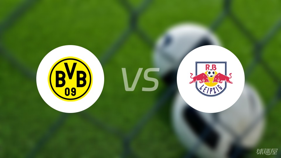 1xbit体育网页版入口-RB莱比锡豪取三分，领跑全军