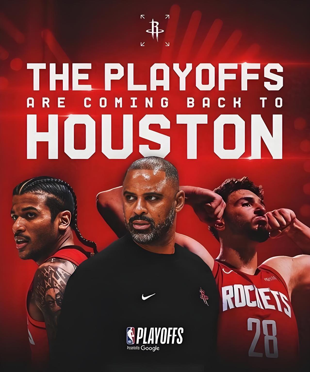 火箭击败鹈鹕,客场实现胜利 火箭击败鹈鹕,客场实现胜利