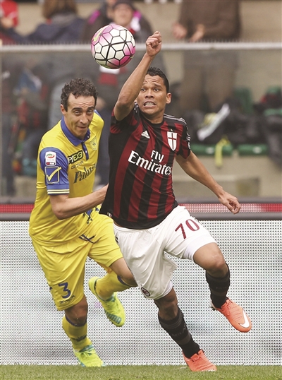 1xbit体育新闻-罗马客场不敌切沃，遭遇连败局的简单介绍