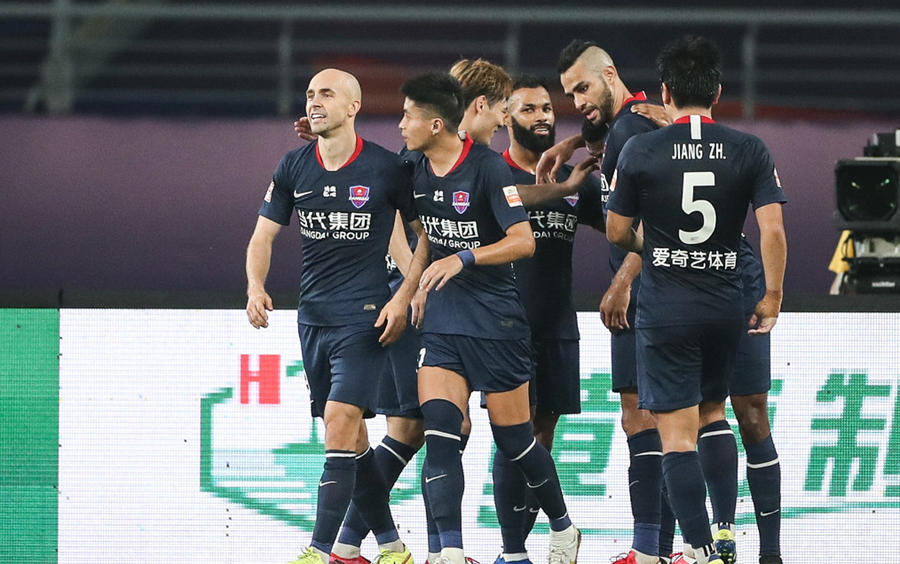 1xbit体育投注-上港客场不敌恒大，积分榜排名暂居第三的简单介绍